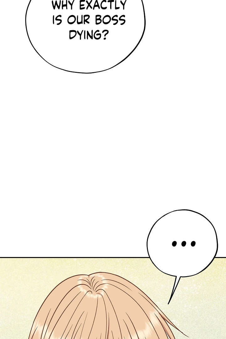 I Will Become the Villain’s Poison Detector chapter 79 page 14