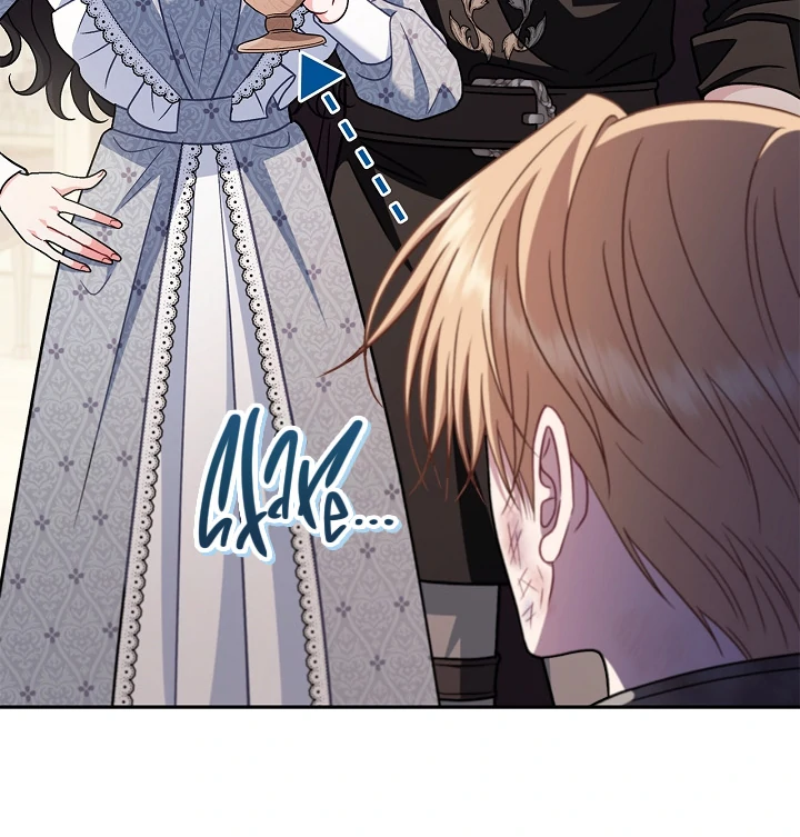 I Will Become the Villain’s Poison Detector chapter 79 page 17