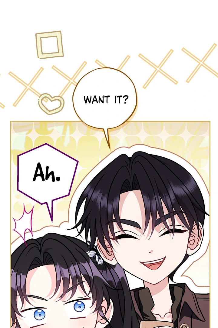 I Will Become the Villain’s Poison Detector chapter 79 page 18