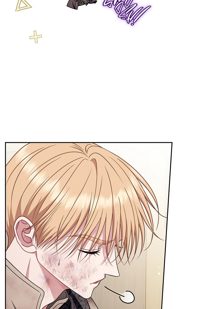 I Will Become the Villain’s Poison Detector chapter 79 page 20