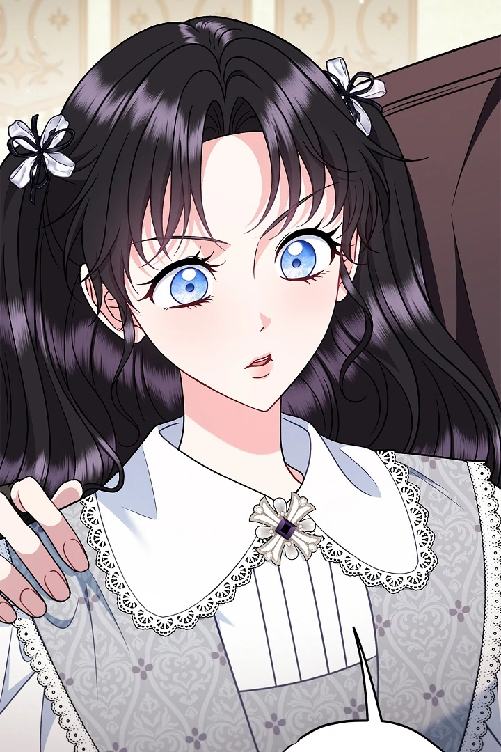 I Will Become the Villain’s Poison Detector chapter 79 page 22
