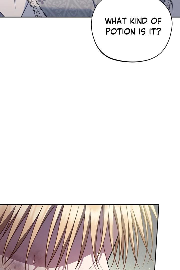 I Will Become the Villain’s Poison Detector chapter 79 page 23