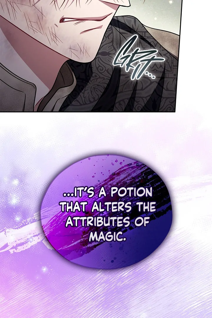 I Will Become the Villain’s Poison Detector chapter 79 page 24