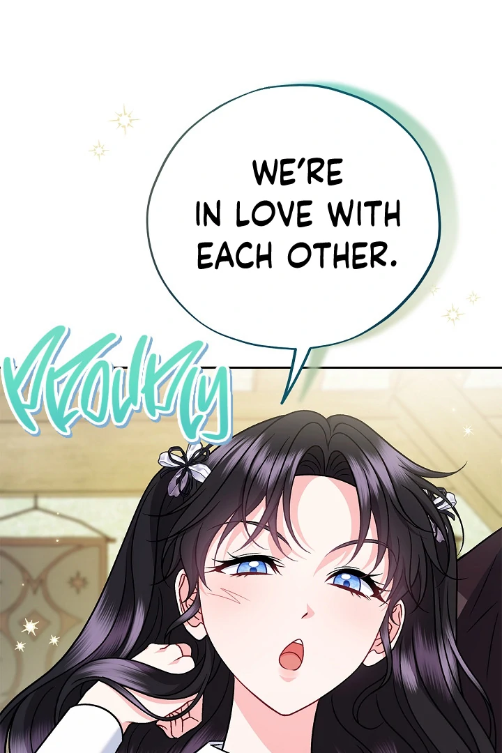 I Will Become the Villain’s Poison Detector chapter 79 page 3