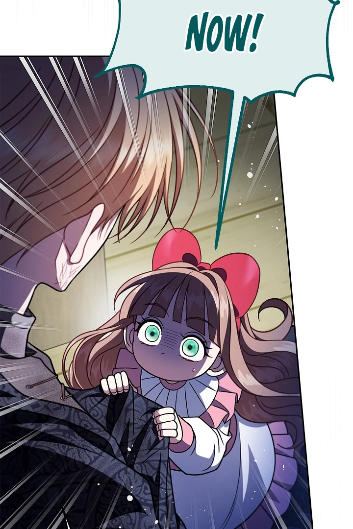 I Will Become the Villain’s Poison Detector chapter 79 page 31