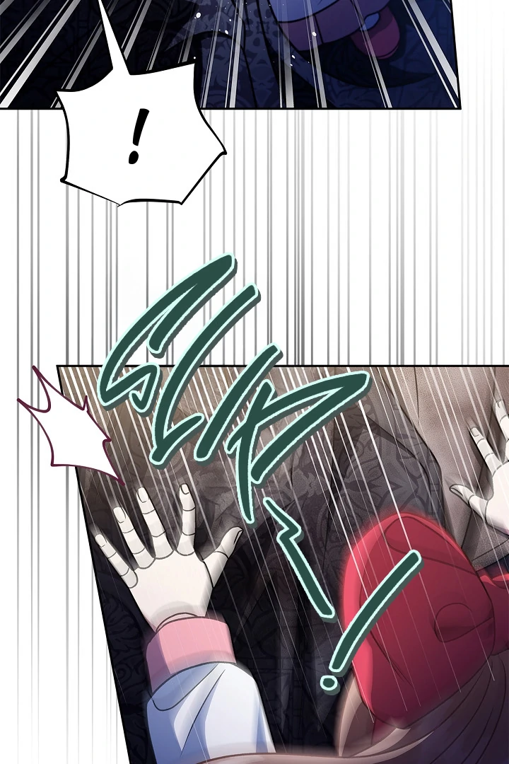 I Will Become the Villain’s Poison Detector chapter 79 page 32