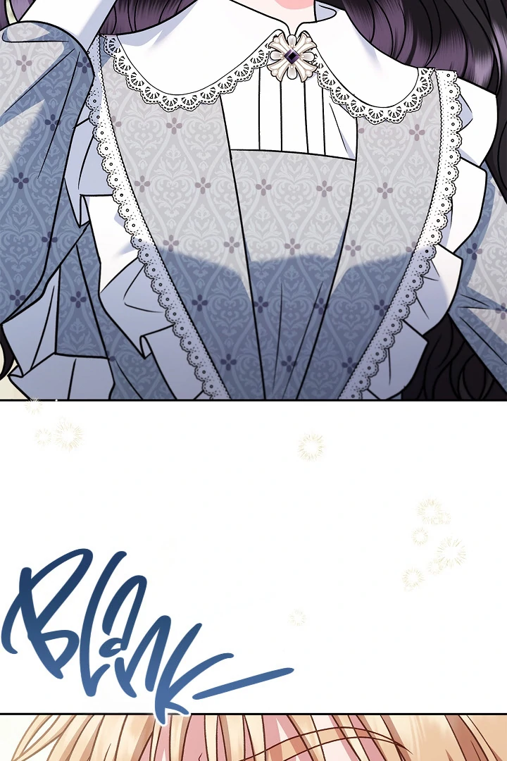 I Will Become the Villain’s Poison Detector chapter 79 page 4