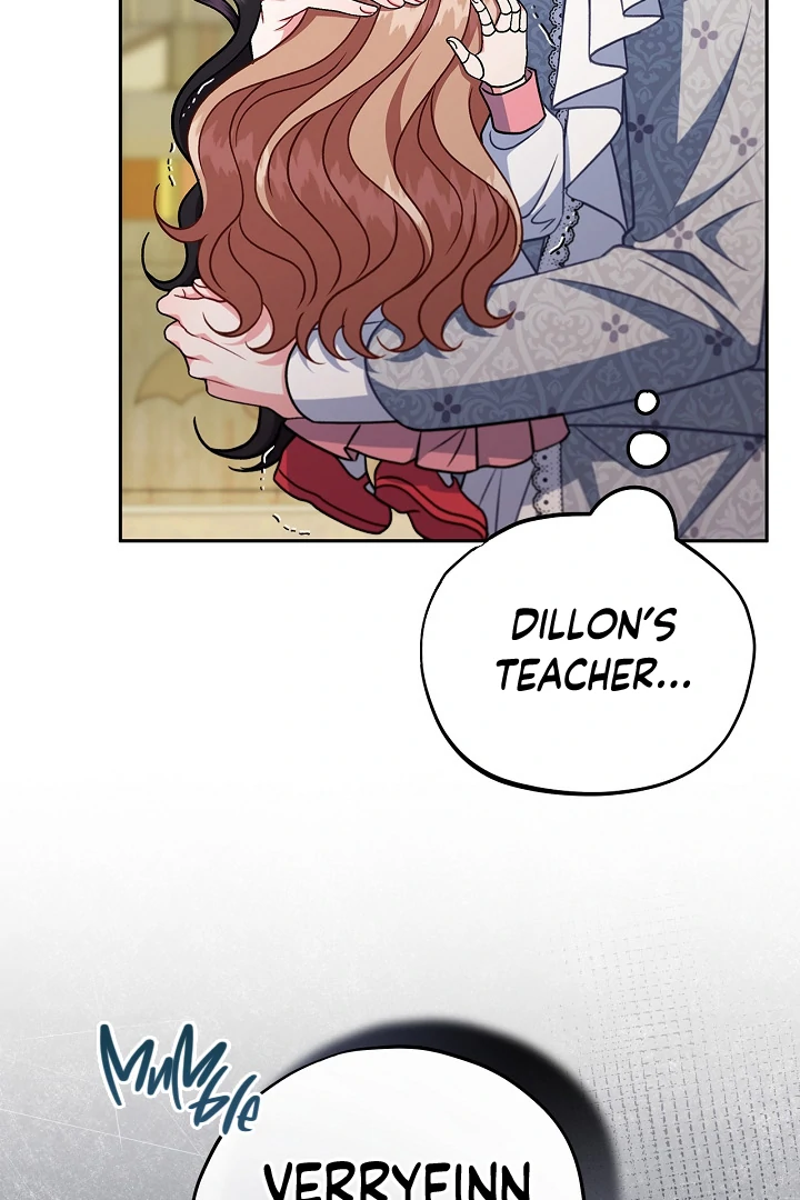 I Will Become the Villain’s Poison Detector chapter 79 page 46