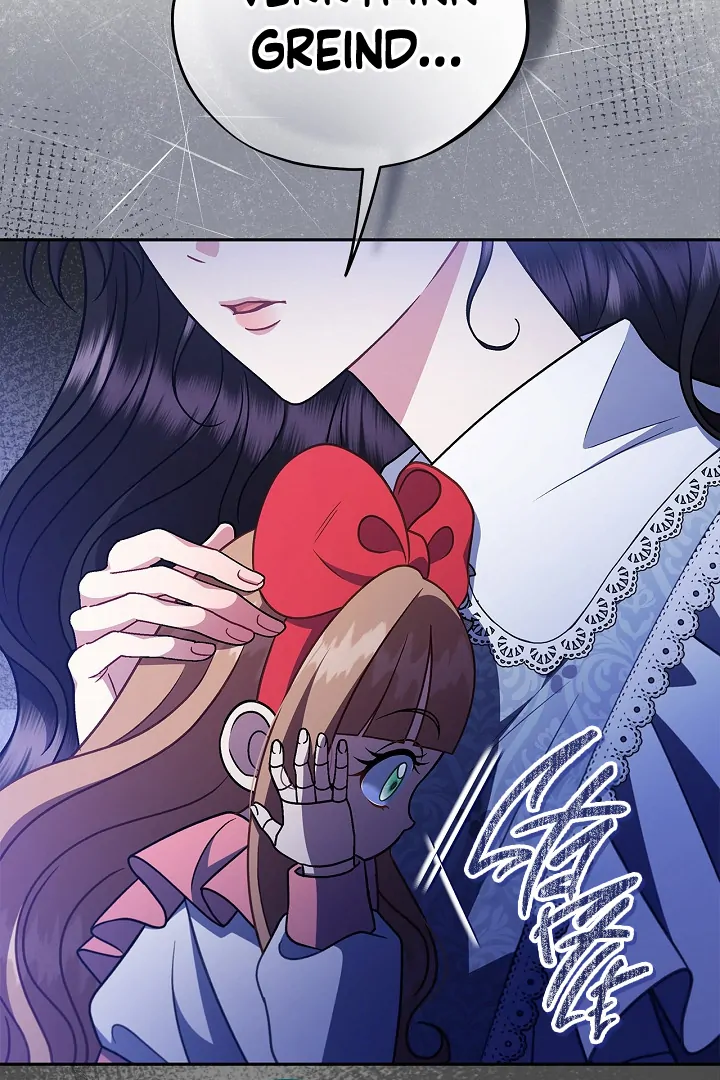 I Will Become the Villain’s Poison Detector chapter 79 page 47