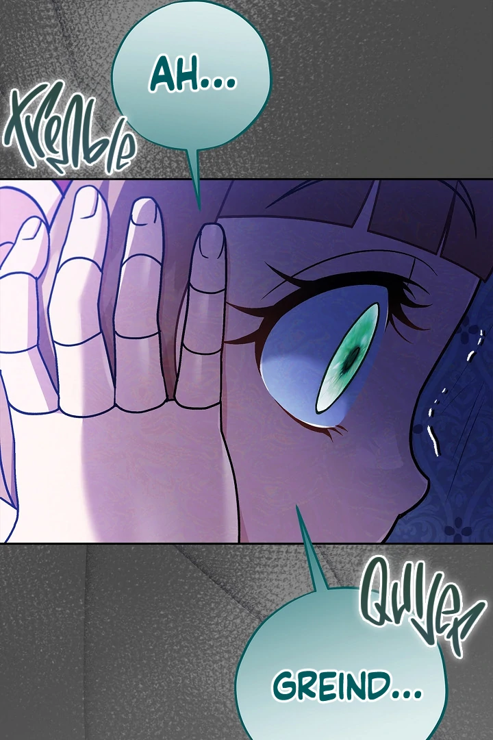 I Will Become the Villain’s Poison Detector chapter 79 page 48