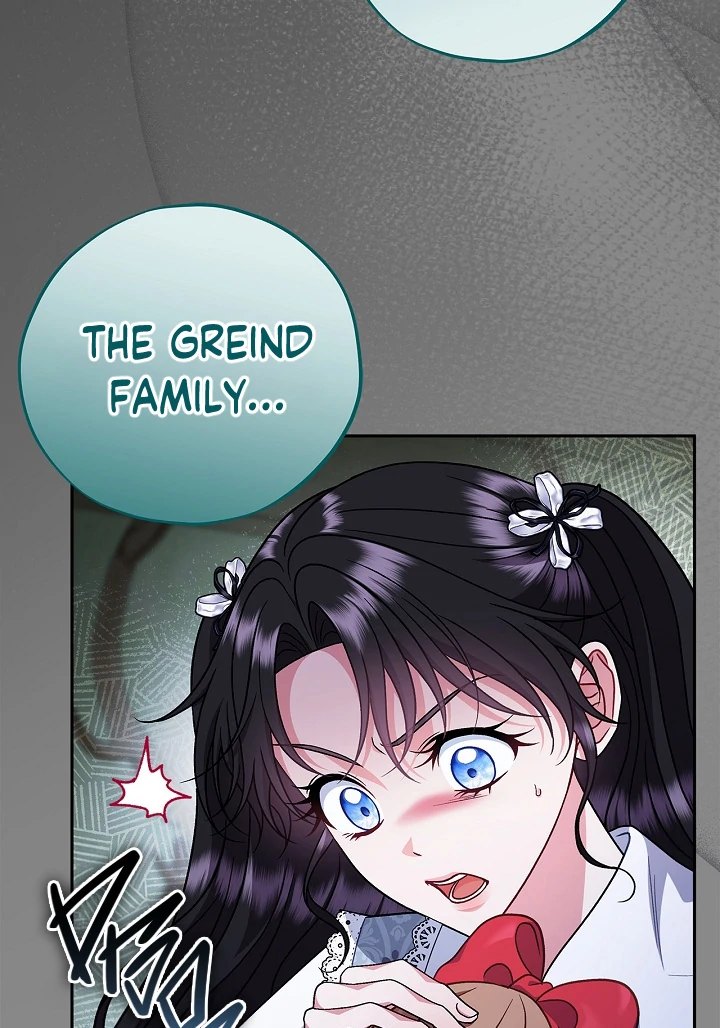 I Will Become the Villain’s Poison Detector chapter 79 page 49