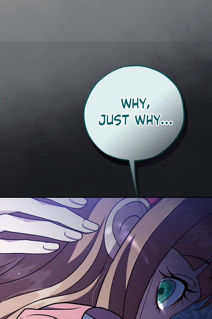 I Will Become the Villain’s Poison Detector chapter 79 page 51
