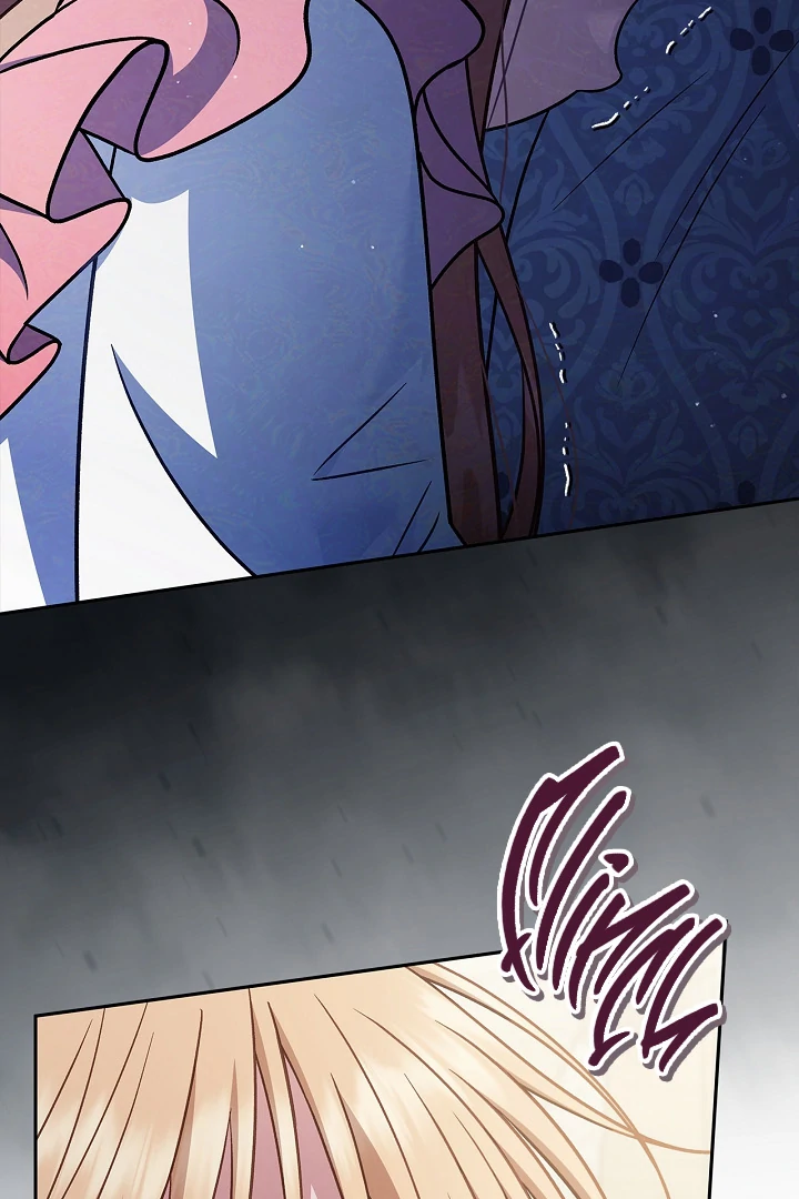 I Will Become the Villain’s Poison Detector chapter 79 page 52