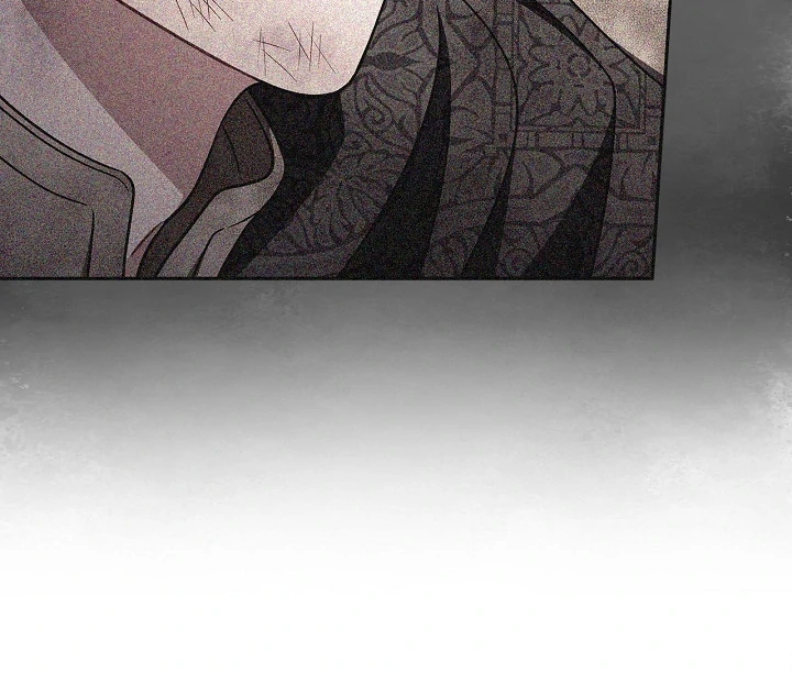 I Will Become the Villain’s Poison Detector chapter 79 page 78