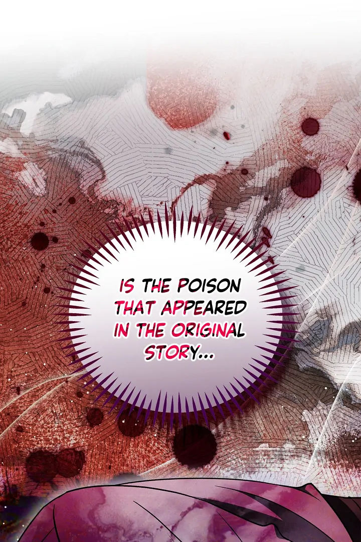 I Will Become the Villain’s Poison Detector chapter 79 page 79