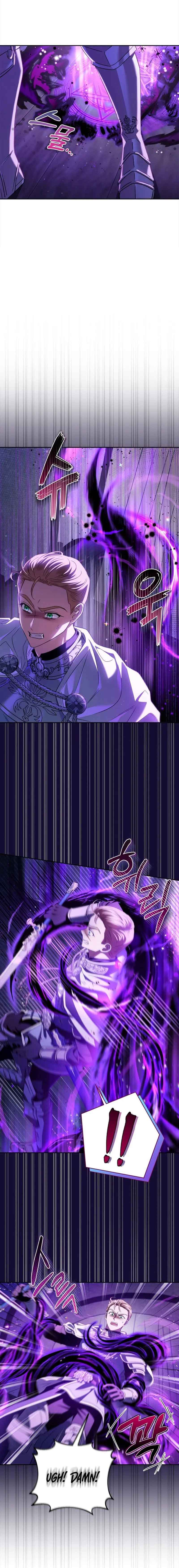 I Will Become the Villain’s Poison Detector chapter 8 page 14