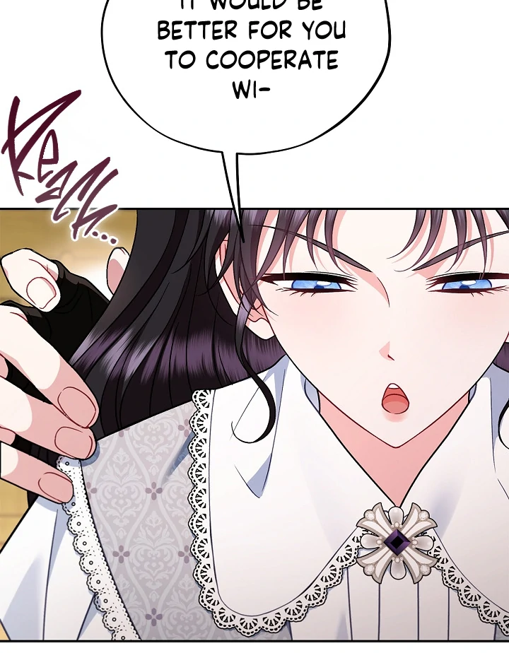 I Will Become the Villain’s Poison Detector chapter 80 page 104