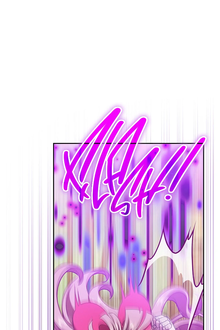 I Will Become the Villain’s Poison Detector chapter 80 page 105