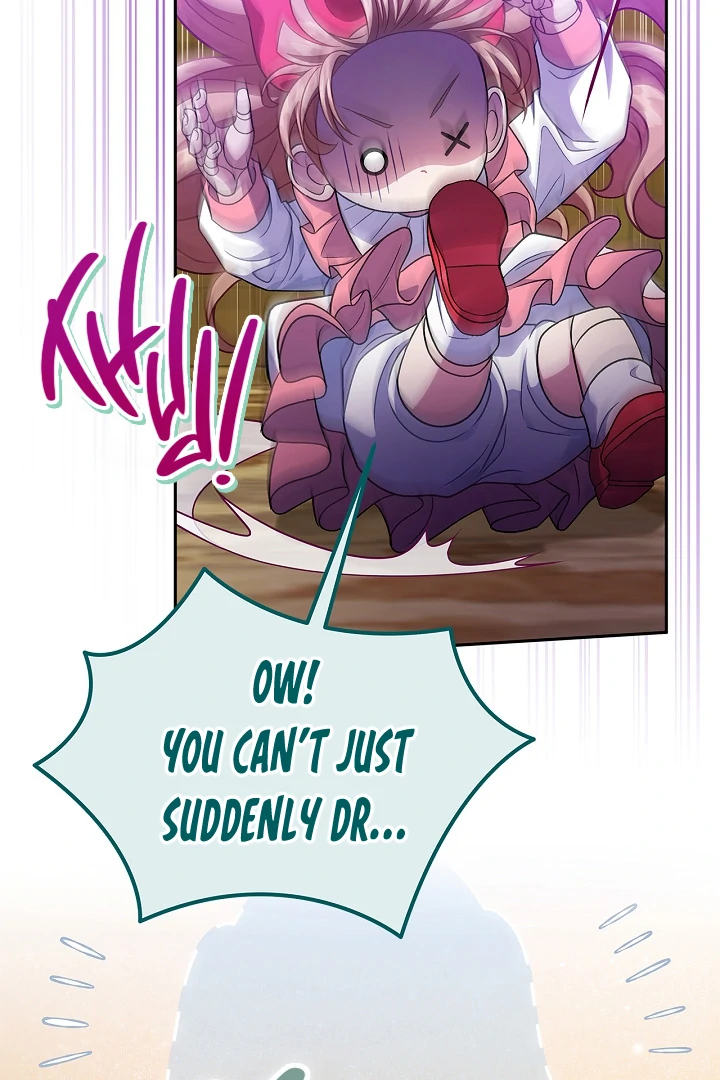 I Will Become the Villain’s Poison Detector chapter 80 page 106