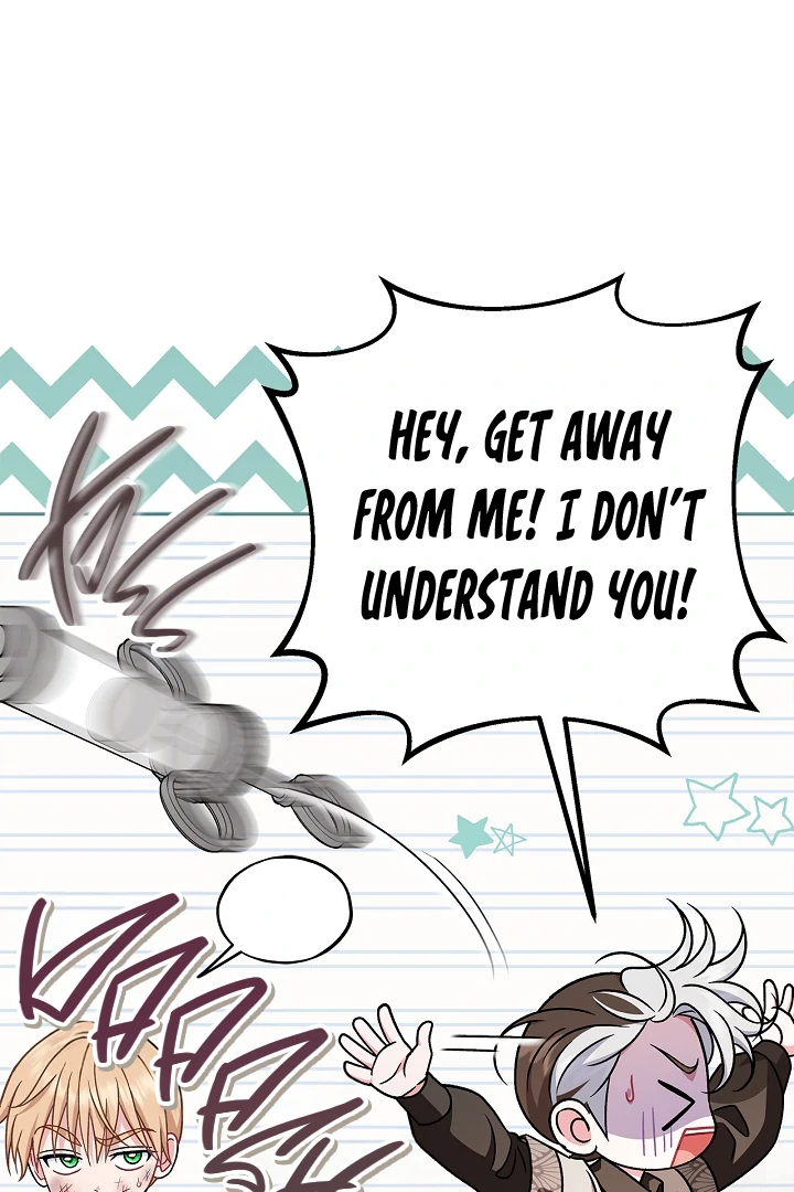 I Will Become the Villain’s Poison Detector chapter 80 page 116