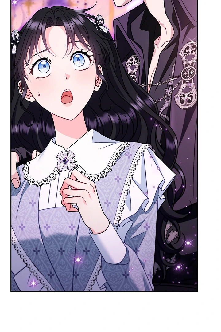 I Will Become the Villain’s Poison Detector chapter 80 page 124