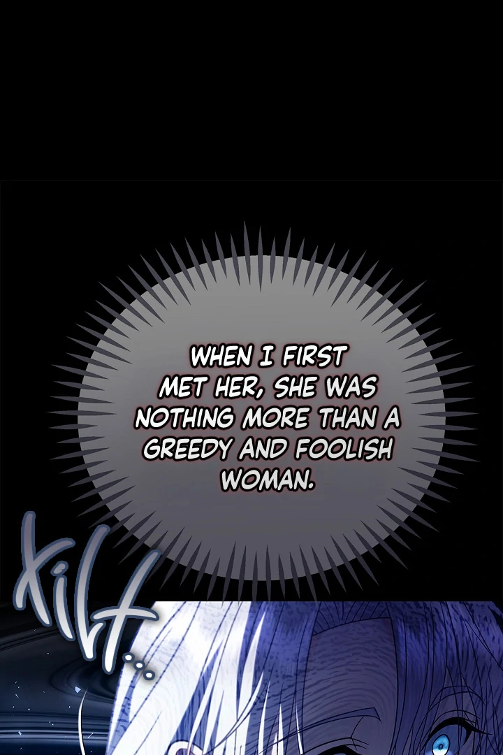 I Will Become the Villain’s Poison Detector chapter 80 page 16