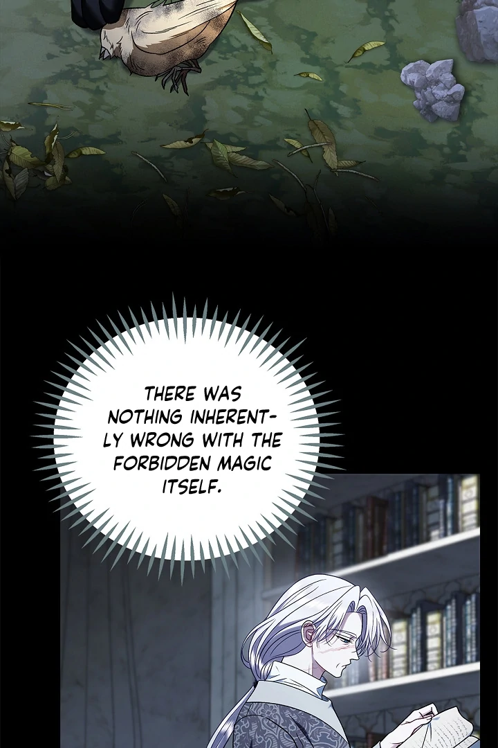 I Will Become the Villain’s Poison Detector chapter 80 page 20