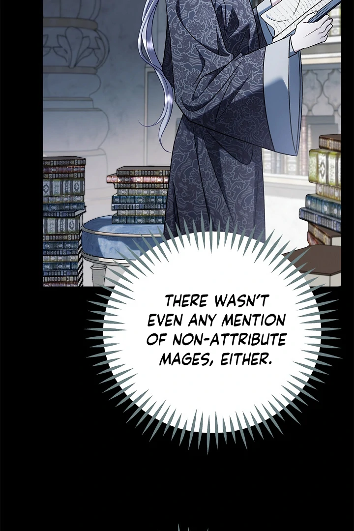 I Will Become the Villain’s Poison Detector chapter 80 page 21