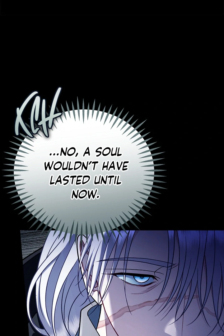 I Will Become the Villain’s Poison Detector chapter 80 page 25