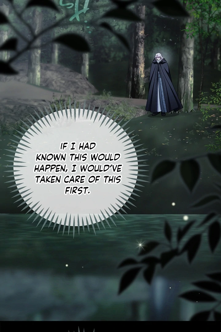 I Will Become the Villain’s Poison Detector chapter 80 page 3