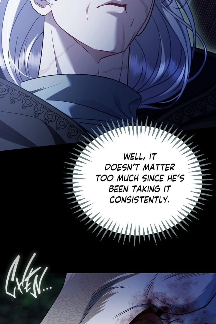 I Will Become the Villain’s Poison Detector chapter 80 page 30