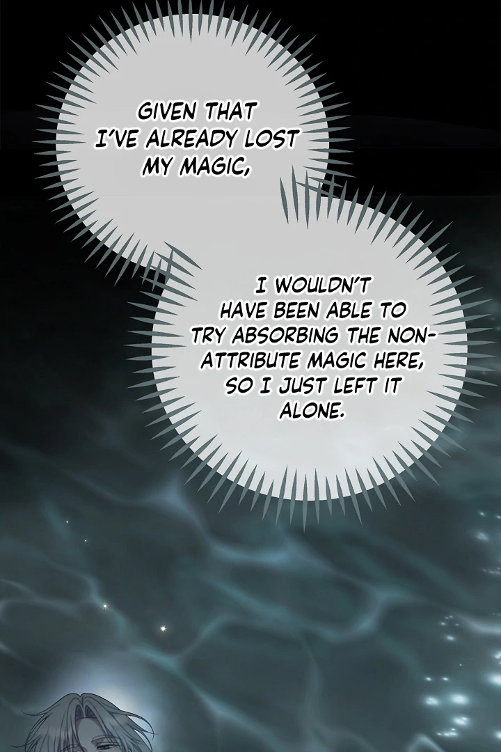 I Will Become the Villain’s Poison Detector chapter 80 page 4