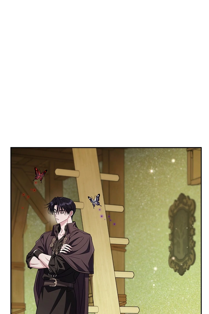 I Will Become the Villain’s Poison Detector chapter 80 page 46