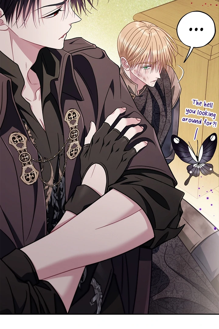 I Will Become the Villain’s Poison Detector chapter 80 page 50