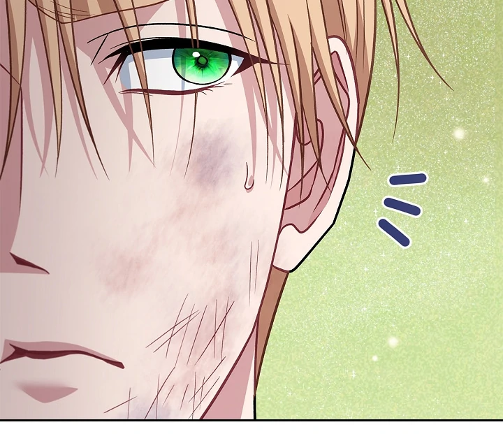 I Will Become the Villain’s Poison Detector chapter 80 page 52