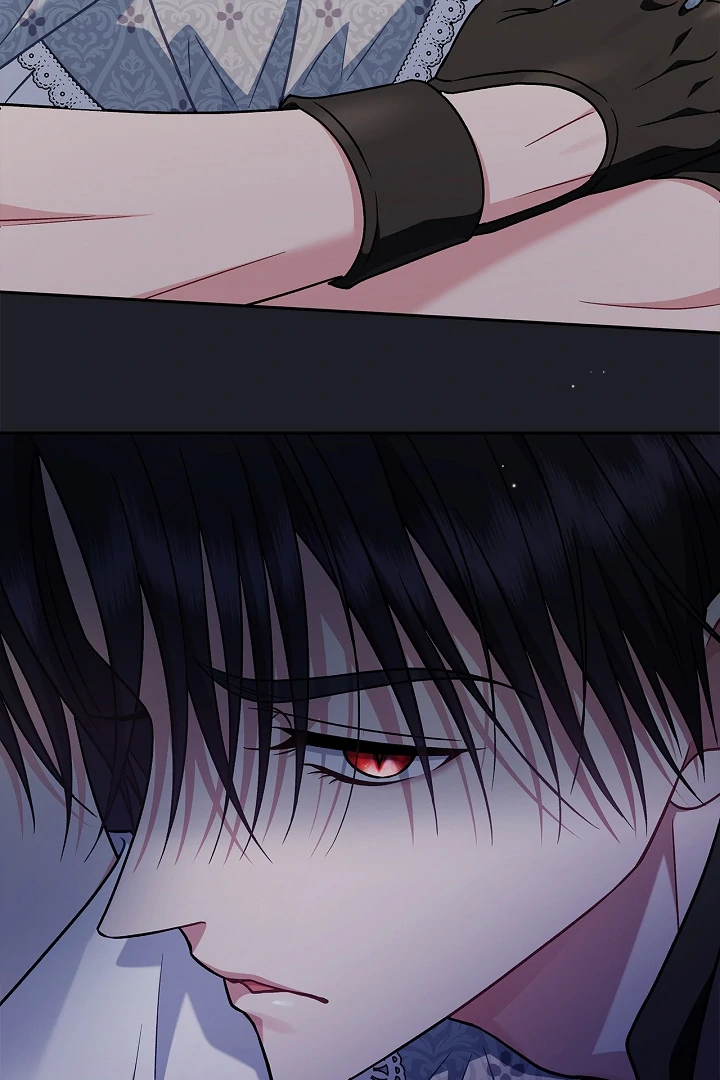 I Will Become the Villain’s Poison Detector chapter 80 page 65