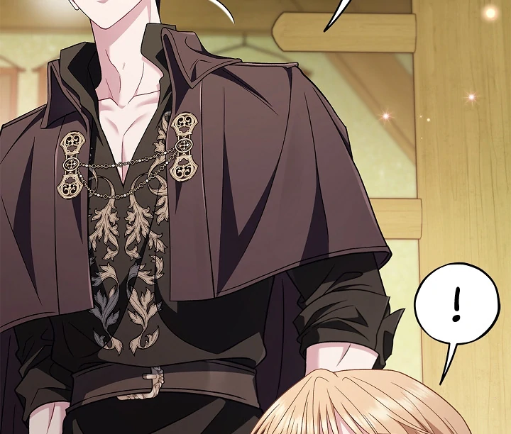 I Will Become the Villain’s Poison Detector chapter 80 page 69