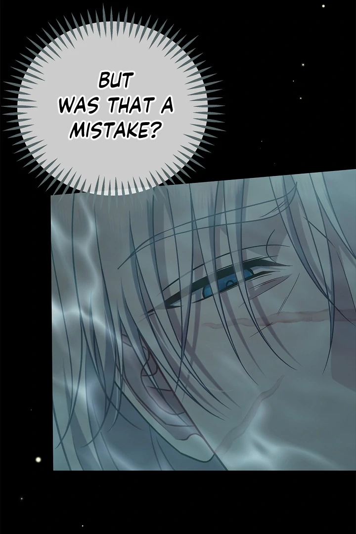I Will Become the Villain’s Poison Detector chapter 80 page 7