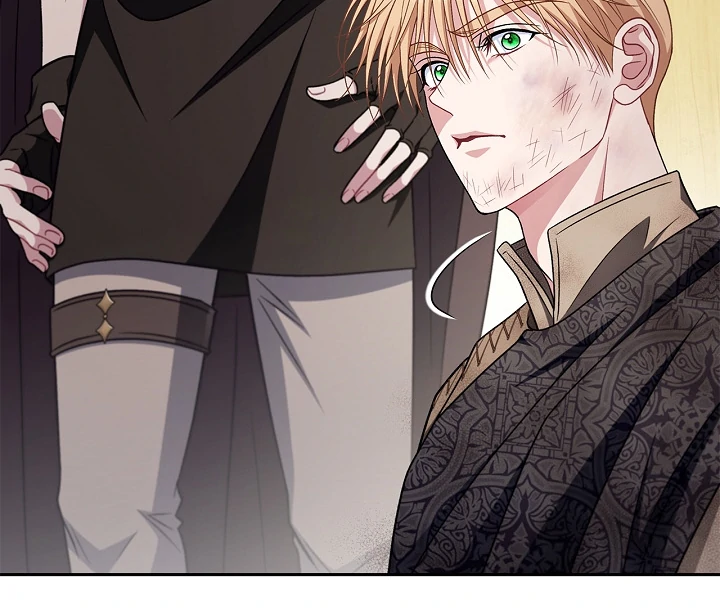 I Will Become the Villain’s Poison Detector chapter 80 page 70