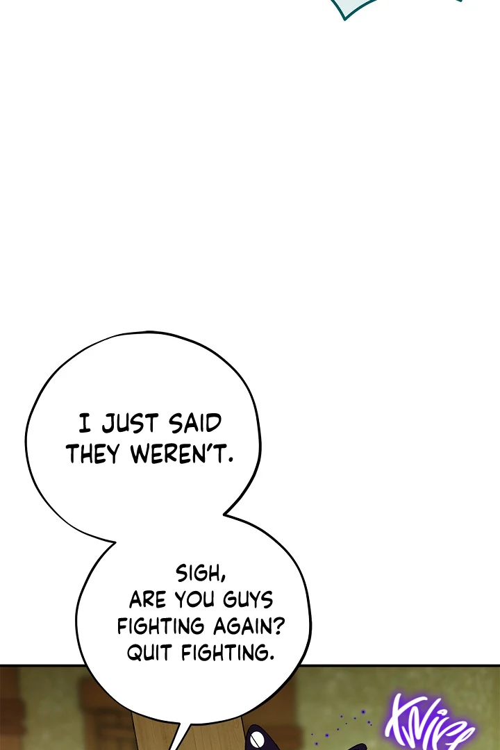 I Will Become the Villain’s Poison Detector chapter 80 page 73