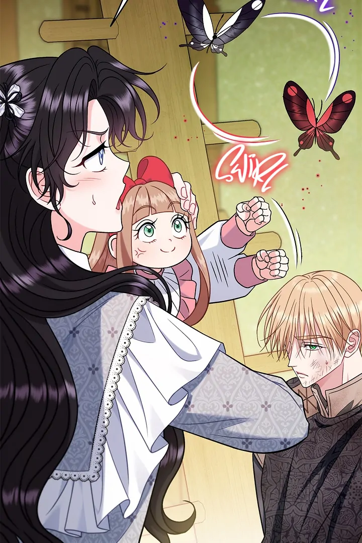 I Will Become the Villain’s Poison Detector chapter 80 page 74