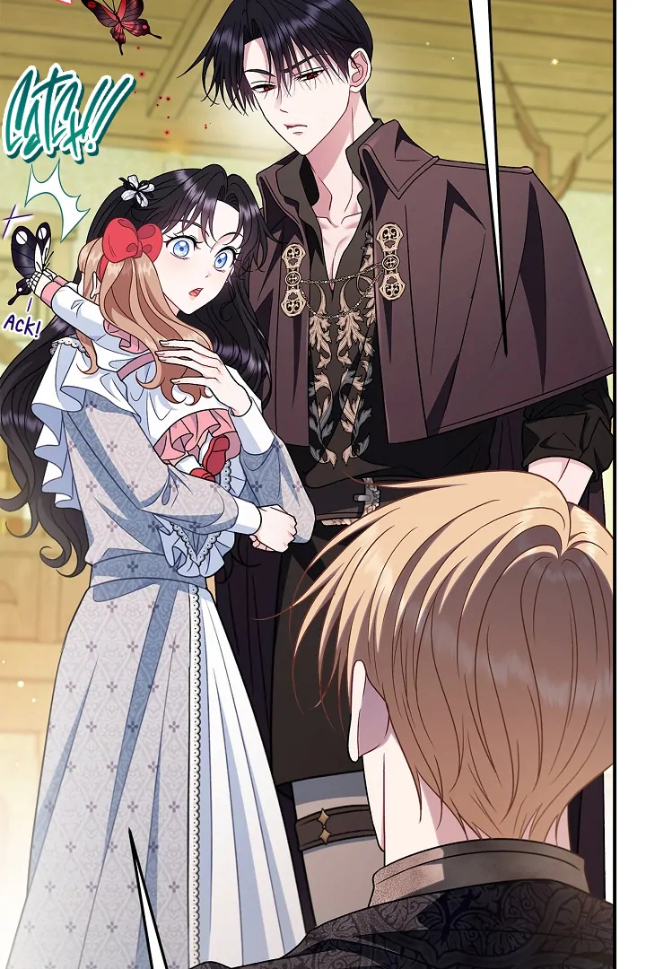 I Will Become the Villain’s Poison Detector chapter 80 page 76