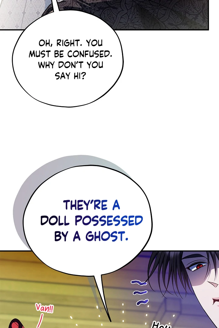 I Will Become the Villain’s Poison Detector chapter 80 page 77