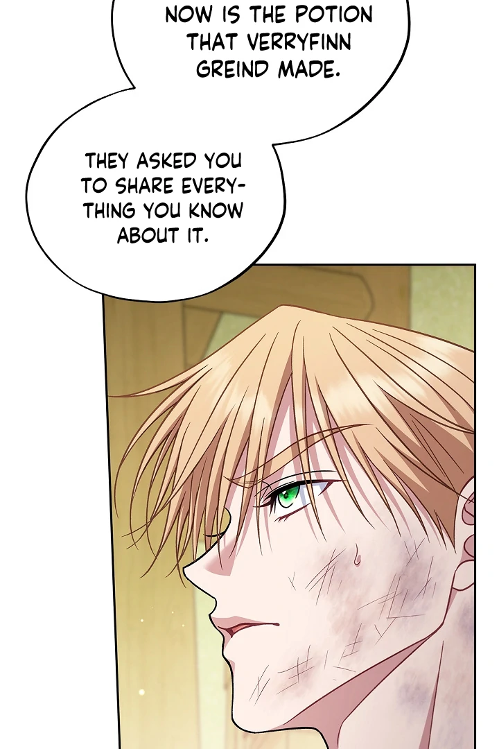 I Will Become the Villain’s Poison Detector chapter 80 page 82