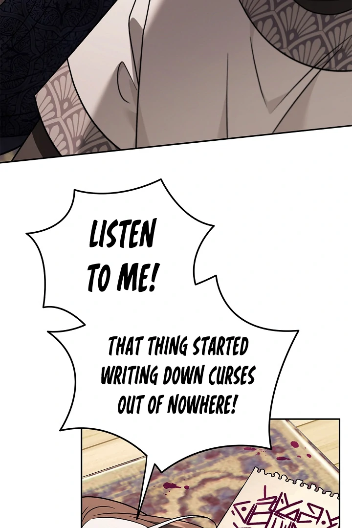 I Will Become the Villain’s Poison Detector chapter 82 page 10