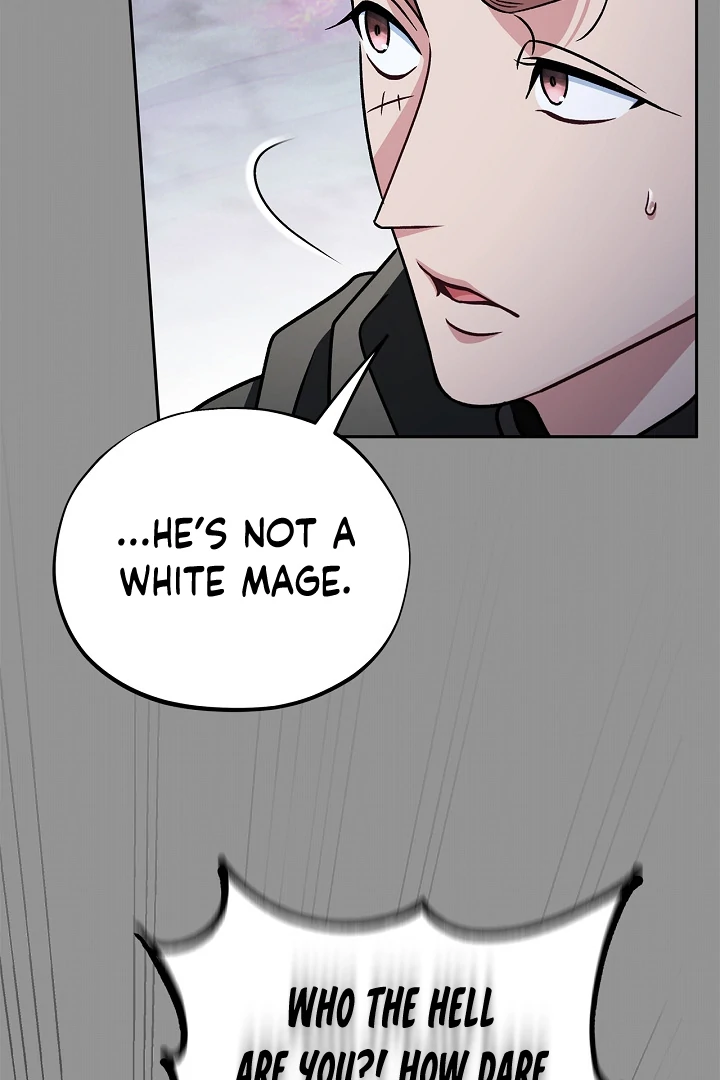 I Will Become the Villain’s Poison Detector chapter 82 page 104