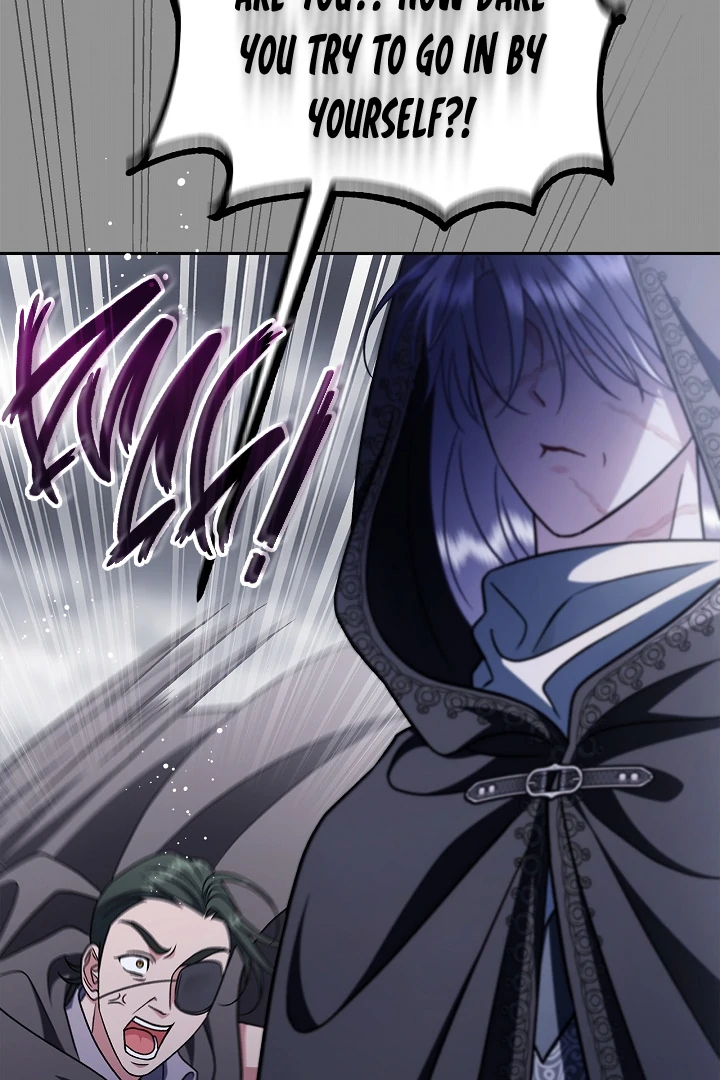 I Will Become the Villain’s Poison Detector chapter 82 page 105