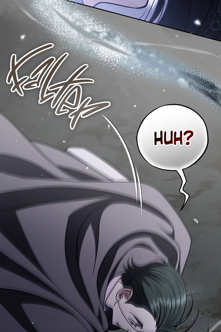 I Will Become the Villain’s Poison Detector chapter 82 page 107