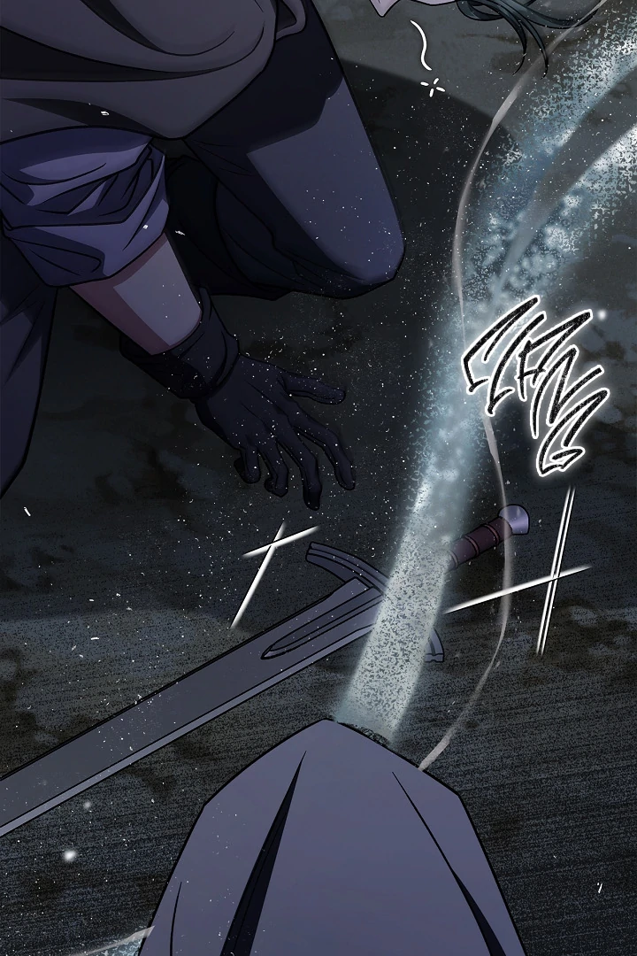 I Will Become the Villain’s Poison Detector chapter 82 page 108
