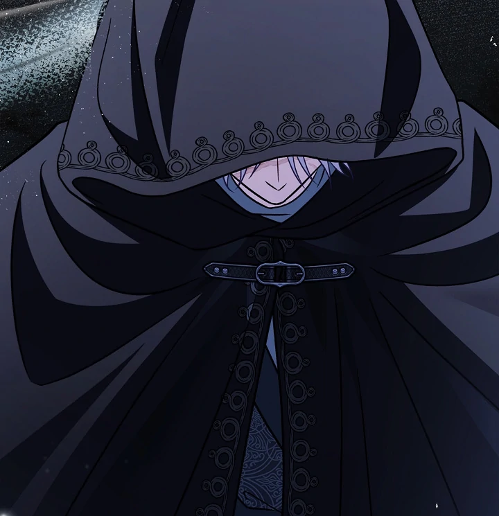 I Will Become the Villain’s Poison Detector chapter 82 page 109